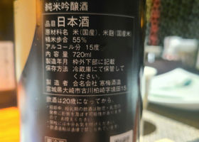 alt 3