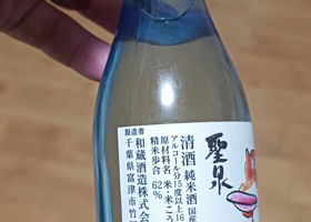 alt 3