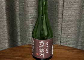 六十餘洲 チェックイン 3