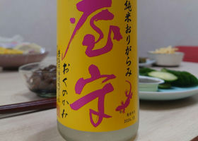 alt 1