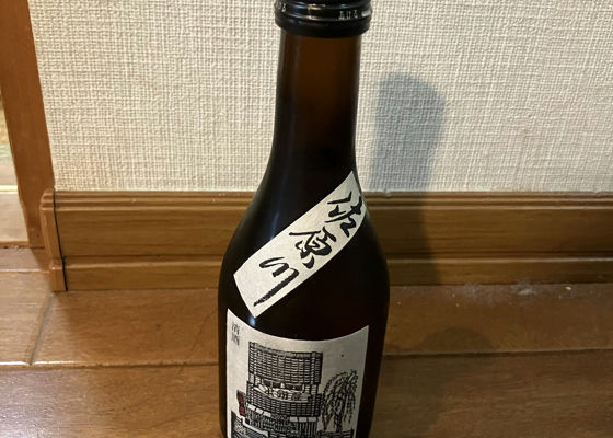 alt 1