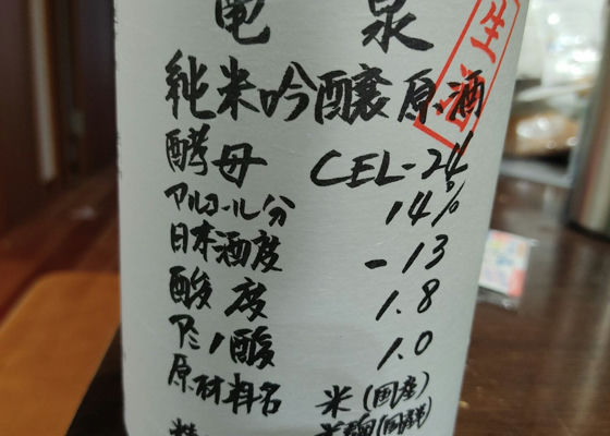 alt 1