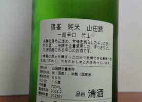 alt 2