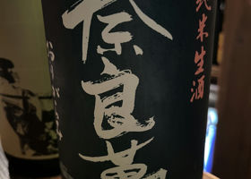 alt 1