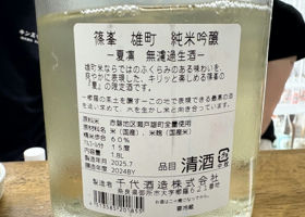 alt 3