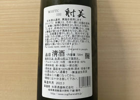 alt 2