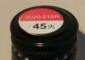 alt 4