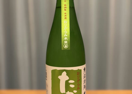 alt 1
