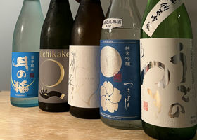 雨後の月（うごのつき）相原酒造 広島県 | さけのわ