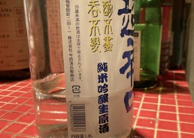 alt 2