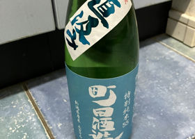 alt 1