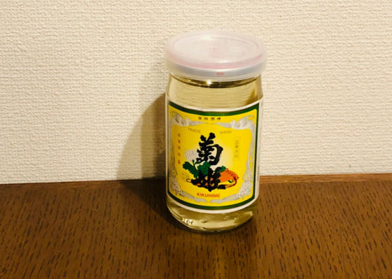 alt 1