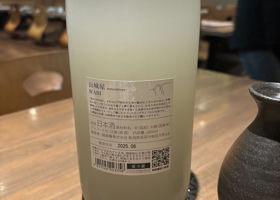 alt 2