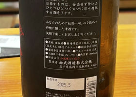 alt 2
