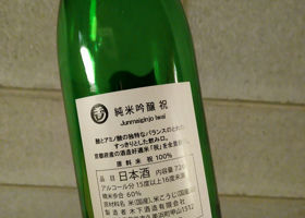 alt 2