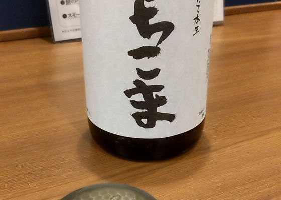 alt 1