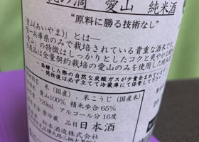 alt 2
