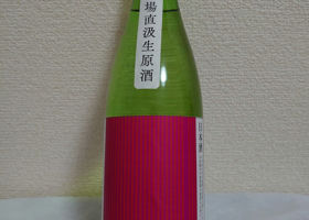 alt 1