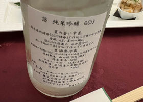 alt 3