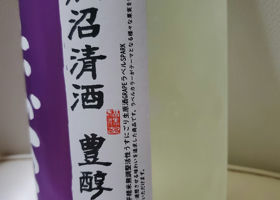 alt 4