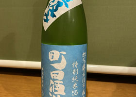 alt 1