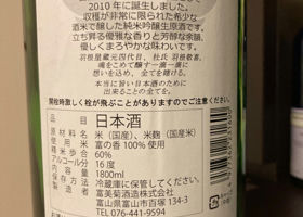 alt 2