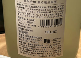 alt 2