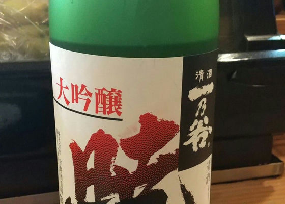 alt 1