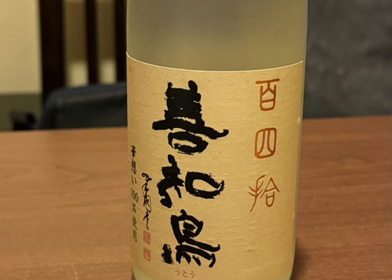 alt 1