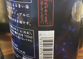 alt 3