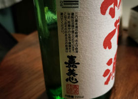 alt 2