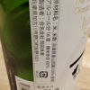金鵄盛典 2