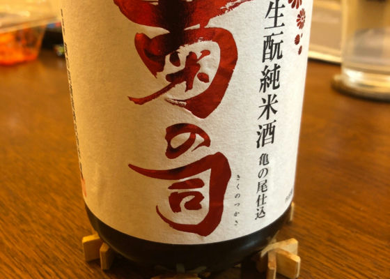 alt 1