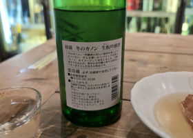 alt 2