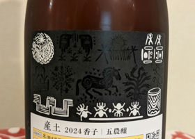 alt 2