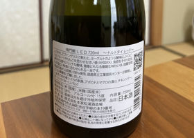 alt 2