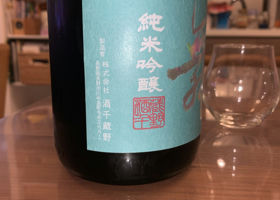 alt 2