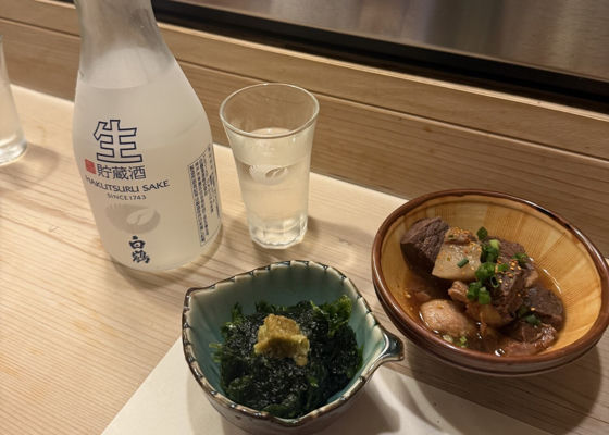 白鶴 チェックイン 1