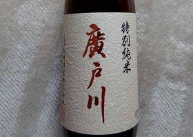 alt 1