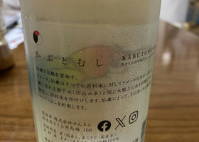 alt 2
