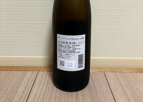alt 2