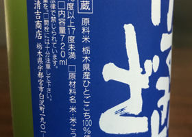 alt 3