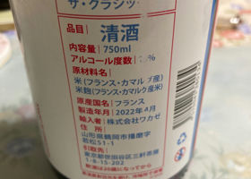 alt 2
