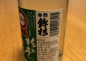 alt 2