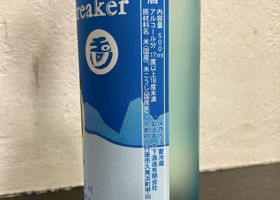alt 2