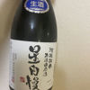 Hoshijiman 3
