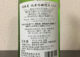 alt 2