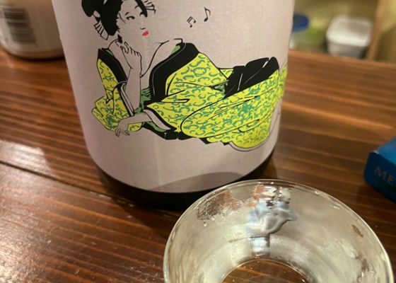 楽器正宗