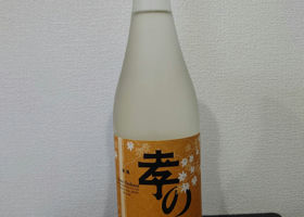 alt 3