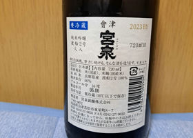 alt 2